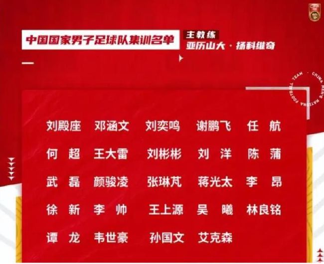 白日，郁闷的帕西瓦尔在父亲的殡葬店里帮死人上防腐剂，他是家族生意的准担当人；晚上，忸怩的帕西瓦尔会躲在地下夜总会的钢琴后面，用他给死人抹喷鼻料的手指弹出灵动的音符叫醒夜晚纷扰的魂灵，他是天才却不敢出生避世的音乐家。                                      给帕西瓦尔供给宣泄天才和创作愿望机遇的如此特是地下夜总会的司理。比拟本身沉沦于音乐世界又温顺内向的童年玩伴，如此特名不虚传地像只自豪富丽的